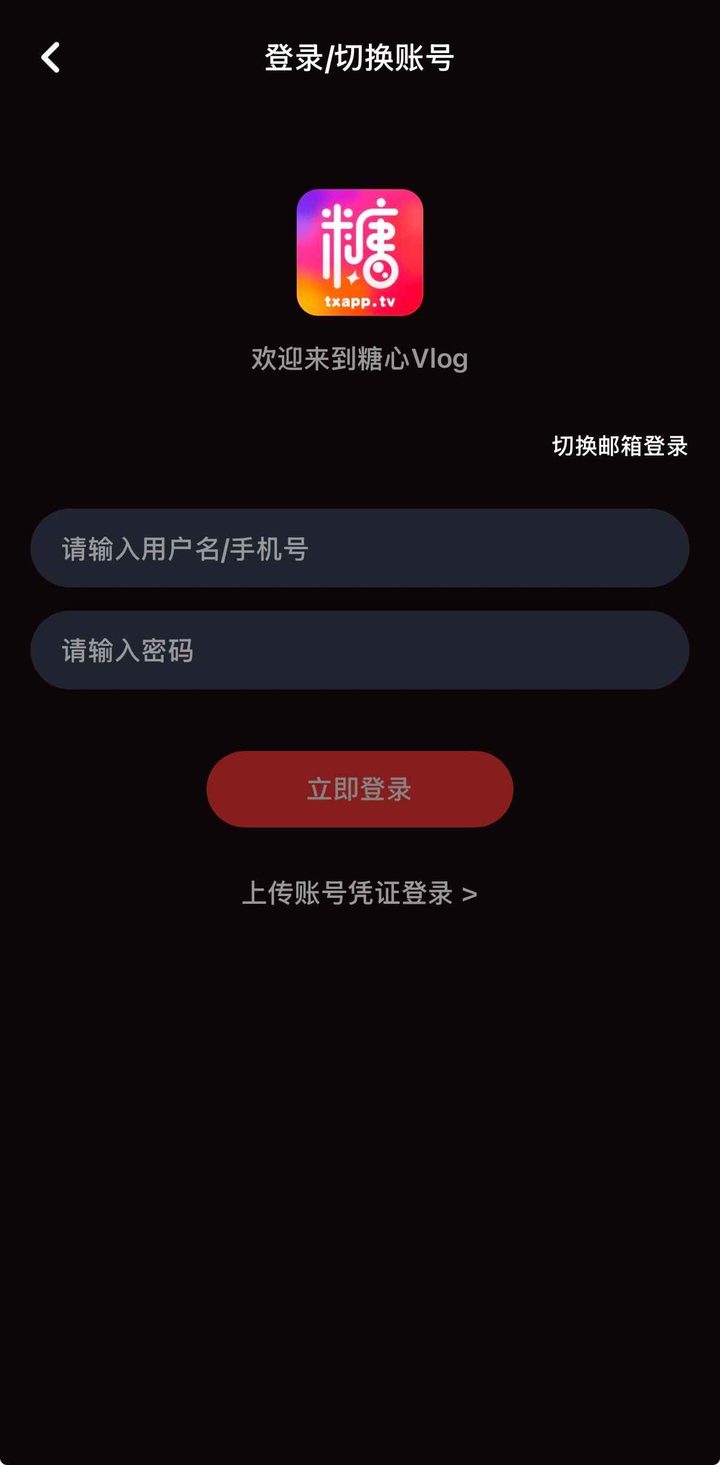 导读定位：为何需要糖心vlog在线观看发布页